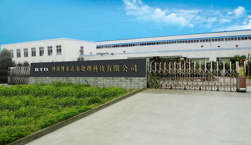 西安水處理與建筑材料廠家推薦 如何選擇優(yōu)質(zhì)供應(yīng)商？